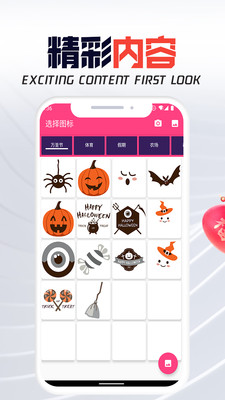 雷竞技安卓最新下载安装