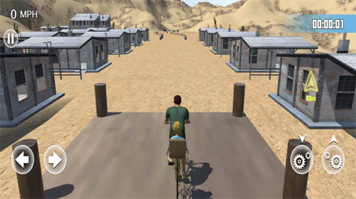 爸爸送儿子上学最新版下载