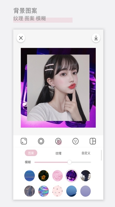 日杂相机安卓版app安卓版下载