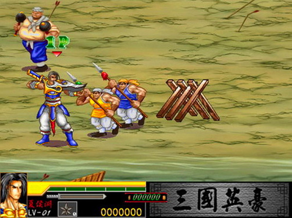 三国英豪挂机手机版免费版