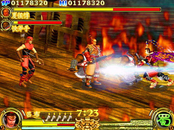 三国英豪挂机手机版免费版