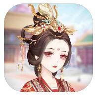 女皇之路免费苹果版