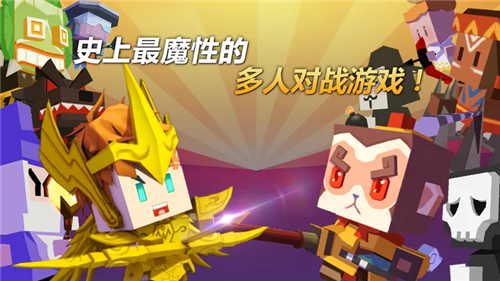 弓箭手大作战无限金币钻石版2023安卓最新下载