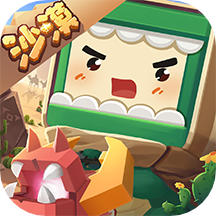 迷你世界激活码生成器安卓最新下载