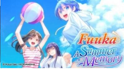 风香夏日记忆ios版手机版