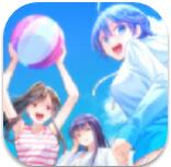 风香夏日记忆ios版手机版