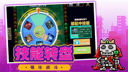 超级大冒险王app下载1