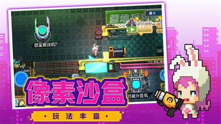 超级大冒险王破解版免费版