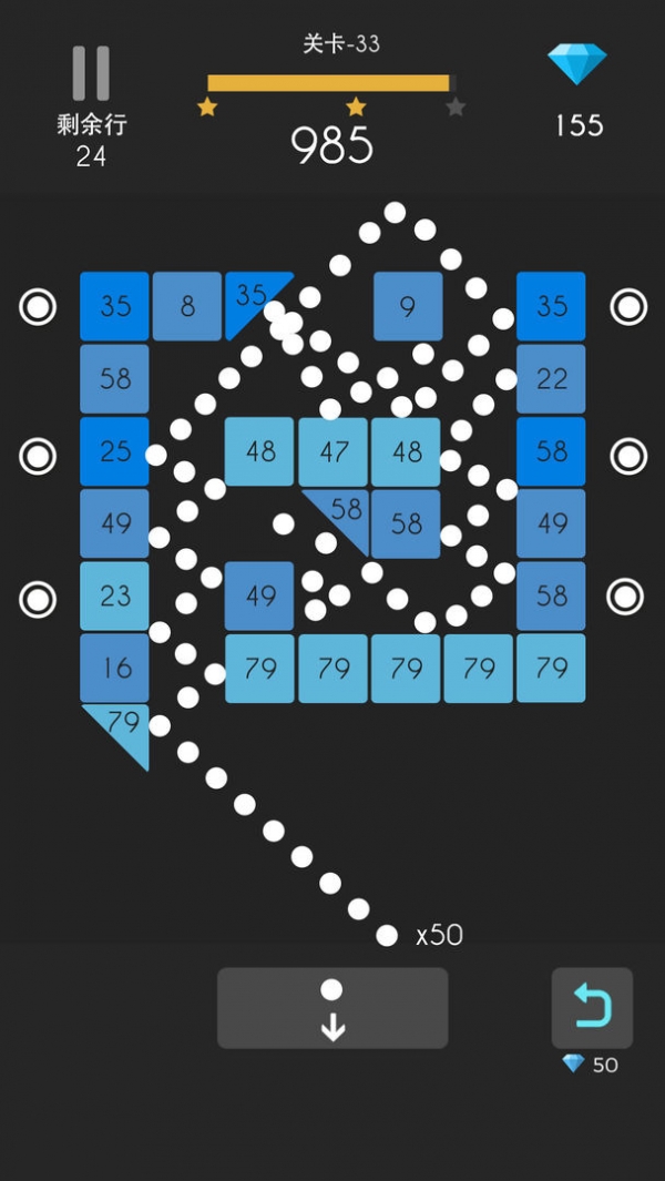 弹球达人游戏下载安装手机版