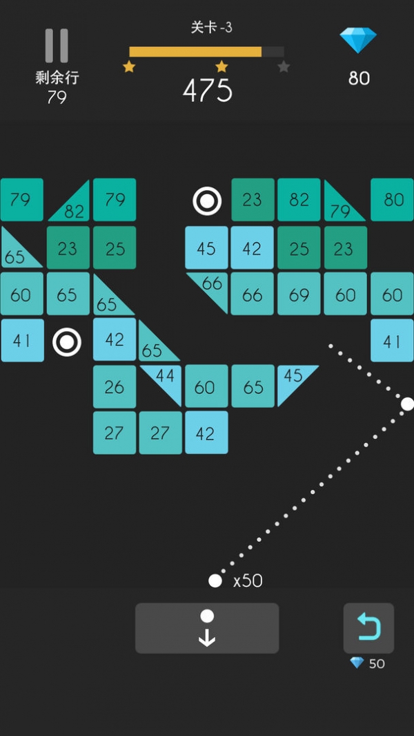 弹球达人手机下载免费版