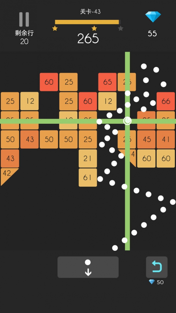 弹球达人游戏下载安装手机版