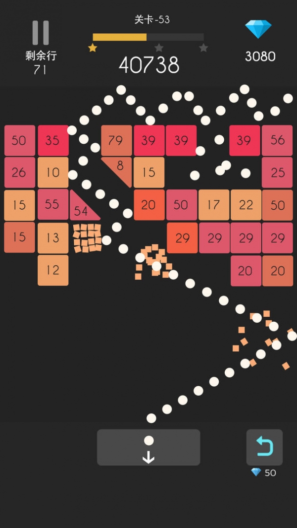 弹球达人手机下载免费版