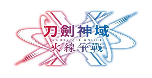 刀剑神域火线争战安卓app