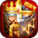 列王的纷争西部大陆安卓下载安装