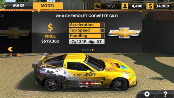 真实赛车2免费版苹果版