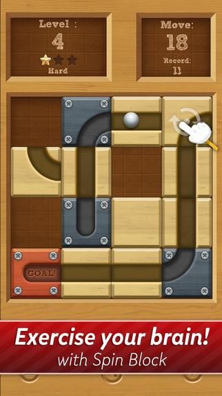 滚球手机免费下载