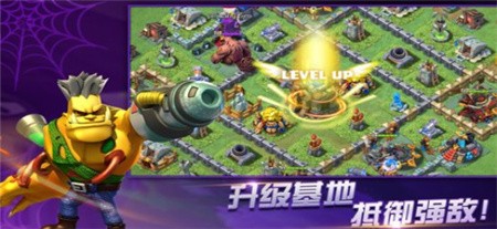 英雄乱斗之传奇神兽苹果下载免费版