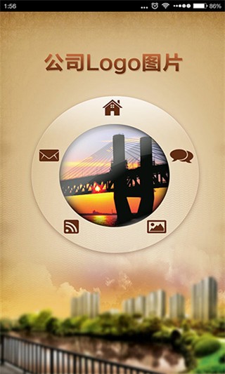 应用公园安卓版下载安装