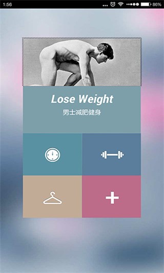 应用公园安卓版下载安装