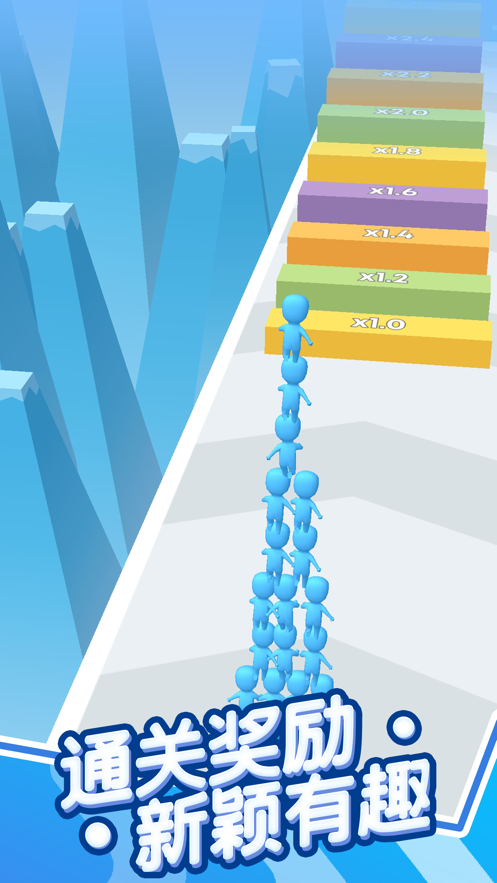 兄弟一起冲手机版ios版