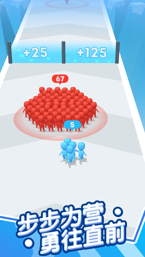 兄弟一起冲手机版ios版