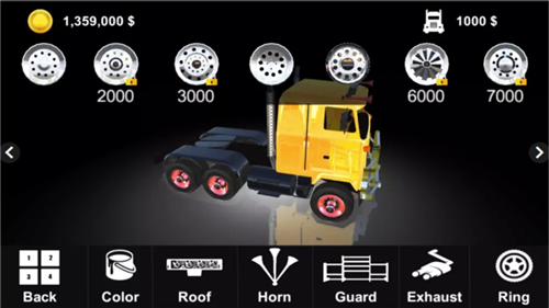 欧洲卡车模拟器2022最新版