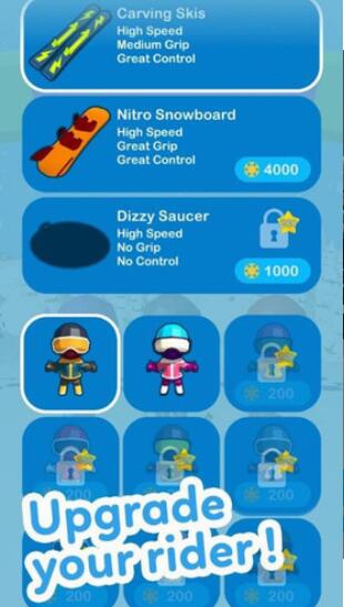 寒风速滑苹果免费版下载