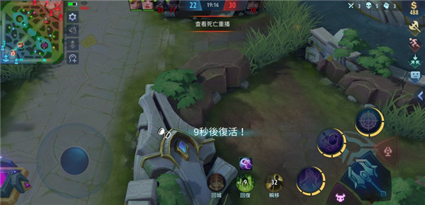 无尽对决中文版