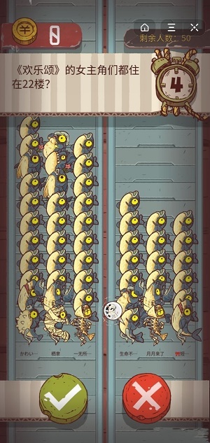 咸鱼之王挂机软件加速器安卓版下载2023