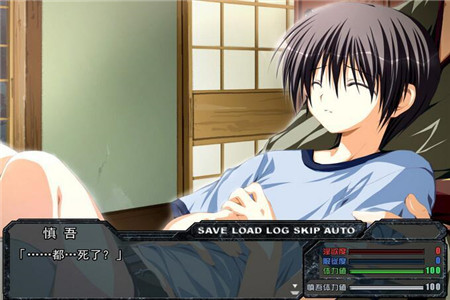 电波消逝之日手机版免费下载苹果版