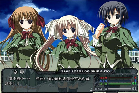 电波消逝之日手机版免费下载苹果版