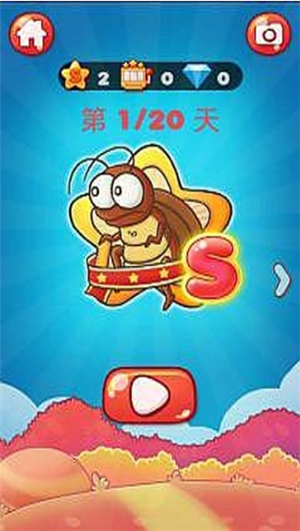 史上最牛的游戏3中文版ios版手机版