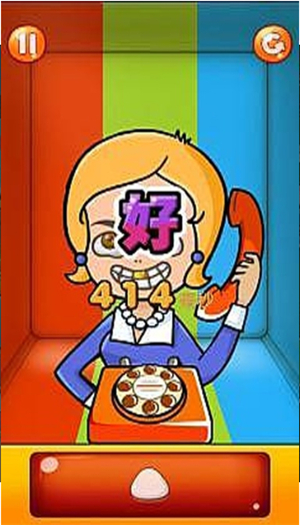 史上最牛的游戏3中文版ios版手机版