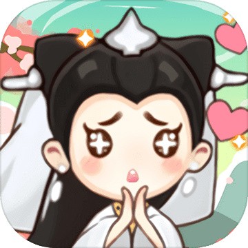 江湖医馆手机版免费版