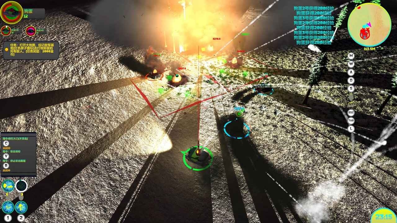 机甲坦克大乱斗下载ios版本