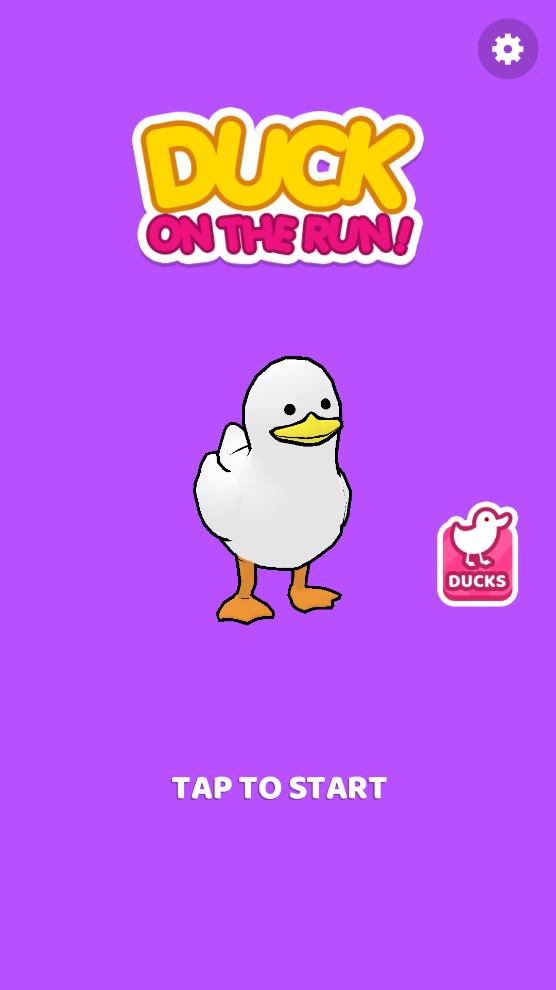 鸭子跑酷游戏下载