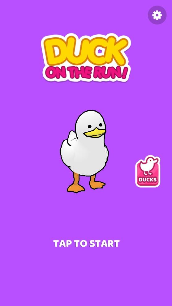 鸭子跑酷ios版免费版