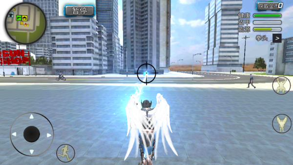 城市超人英雄救援苹果免费版