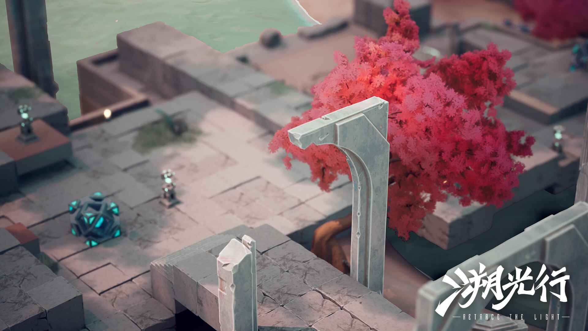 溯光行手游官方正版下载