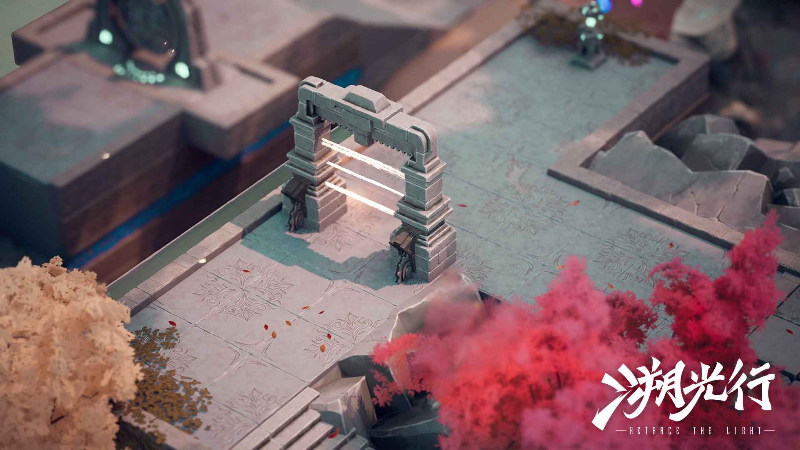 溯光行苹果下载免费版