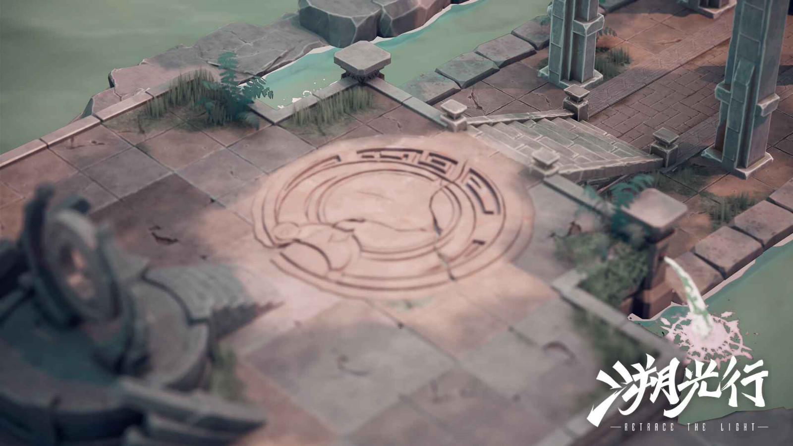 溯光行苹果下载免费版