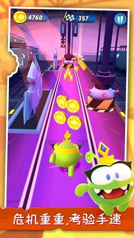 小英雄大冒险手机版