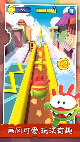 小英雄大冒险手机版