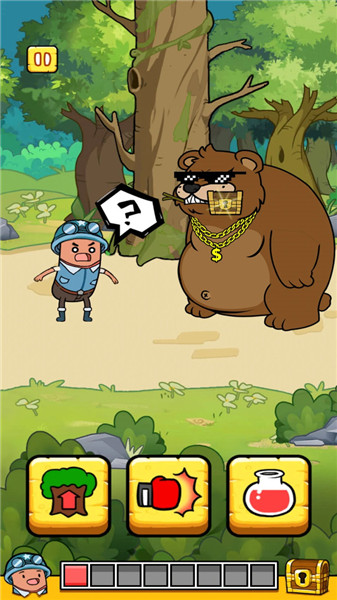 奇妙探索免费版ios版