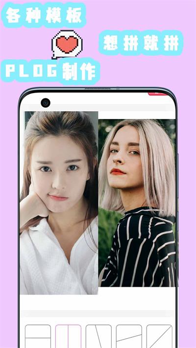 可甜美妆p图相机下载安装ios版