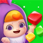 ​全民消一消ios版