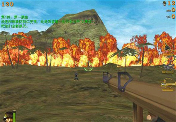 血战缅甸下载安装最新版