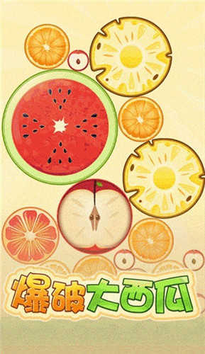 叮叮快游盒官方版手机苹果版