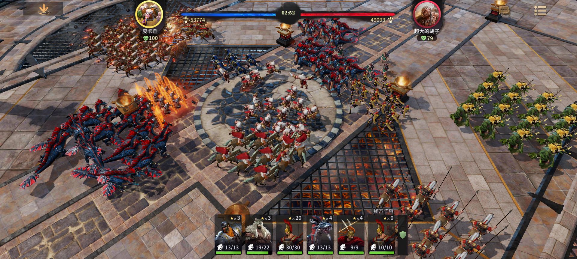 全面冲锋2023最新下载