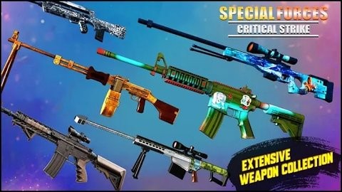 现代反恐精英免费版